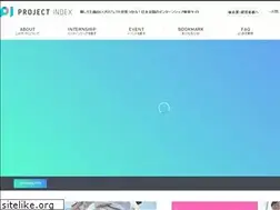 Sites similar to project-index.jp