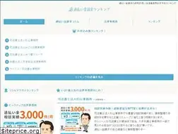 Sites similar to project-iris.net