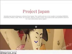 Sites similar to project-japan.jp