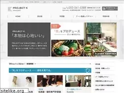 Sites similar to project-kk.info