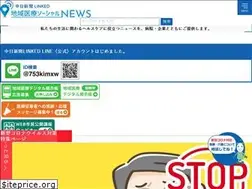 Sites similar to project-linked.net