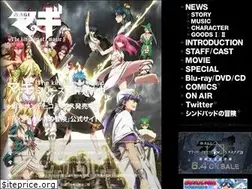 Sites similar to project-magi.com