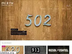 Sites similar to project-mieru.com