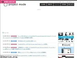 Sites similar to project-mode.co.jp