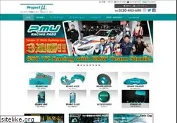 Sites similar to project-mu.co.jp