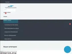 Sites similar to project-pool.com.ua