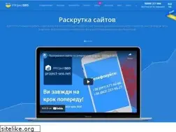 Sites similar to project-seo.net