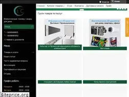 Sites similar to project-service.com.ua