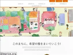 Sites similar to project-ui.com