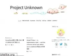 Sites similar to project-unknown.jp