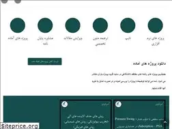 Sites similar to project-yar.ir