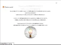 Sites similar to project-yoshi.com