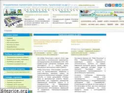 Sites similar to project.logistics-gr.com
