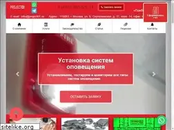 Sites similar to project01.ru