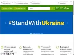Sites similar to project112.com.ua