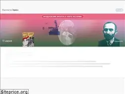 Sites similar to project1917.ru