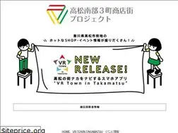 Sites similar to project3.biz