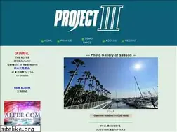 Sites similar to project3.jp