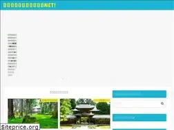 Sites similar to project311.jp
