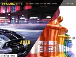 Sites similar to project321.com