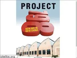 Sites similar to project798.com