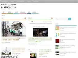 Sites similar to projectart.jp