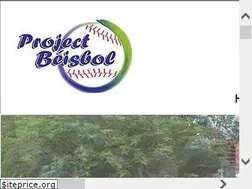 Sites similar to projectbeisbol.org