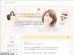 Sites similar to projectbremen.jp