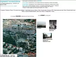 Sites similar to projectclassica.ru