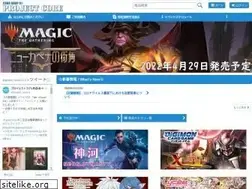 Sites similar to projectcore.jp