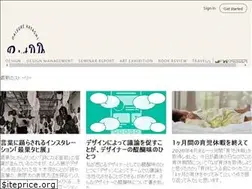 Sites similar to projectdd.jp