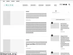 Sites similar to projecteaglet.com