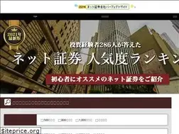 Sites similar to projectf.org