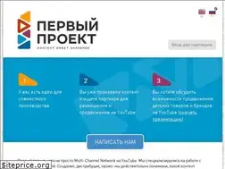 Sites similar to projectfirst.ru