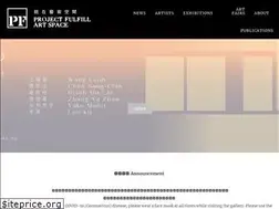 Sites similar to projectfulfill.com