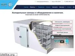 Sites similar to projectholod.ru