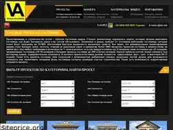 Sites similar to projecthotels.com.ua