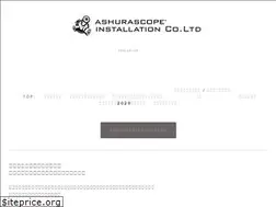 Sites similar to projectionmapping.biz