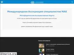 Sites similar to projective-cards.ru