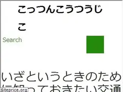 Sites similar to projectlabel.org