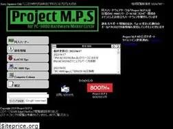 Sites similar to projectmps.net