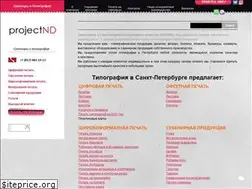 Sites similar to projectnd.ru