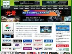 Sites similar to projector-window.com