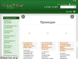 Sites similar to projector.bg