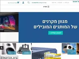 Sites similar to projector.co.il