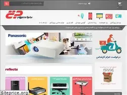 Sites similar to projectorbartar.com