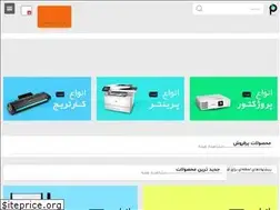 Sites similar to projectorbazar.com