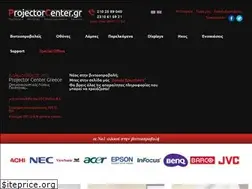Sites similar to projectorcenter.gr
