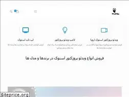 Sites similar to projectorkala.com