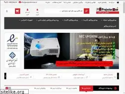 Sites similar to projectorman.ir